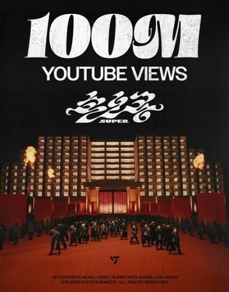 This Music Video Hit 100M Views in 24 Hours — Breaking Records