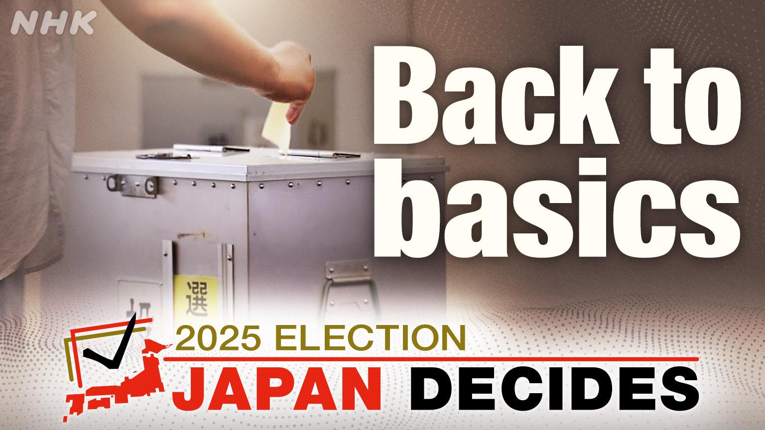 Why This 2-Minute Video Changed a National Election