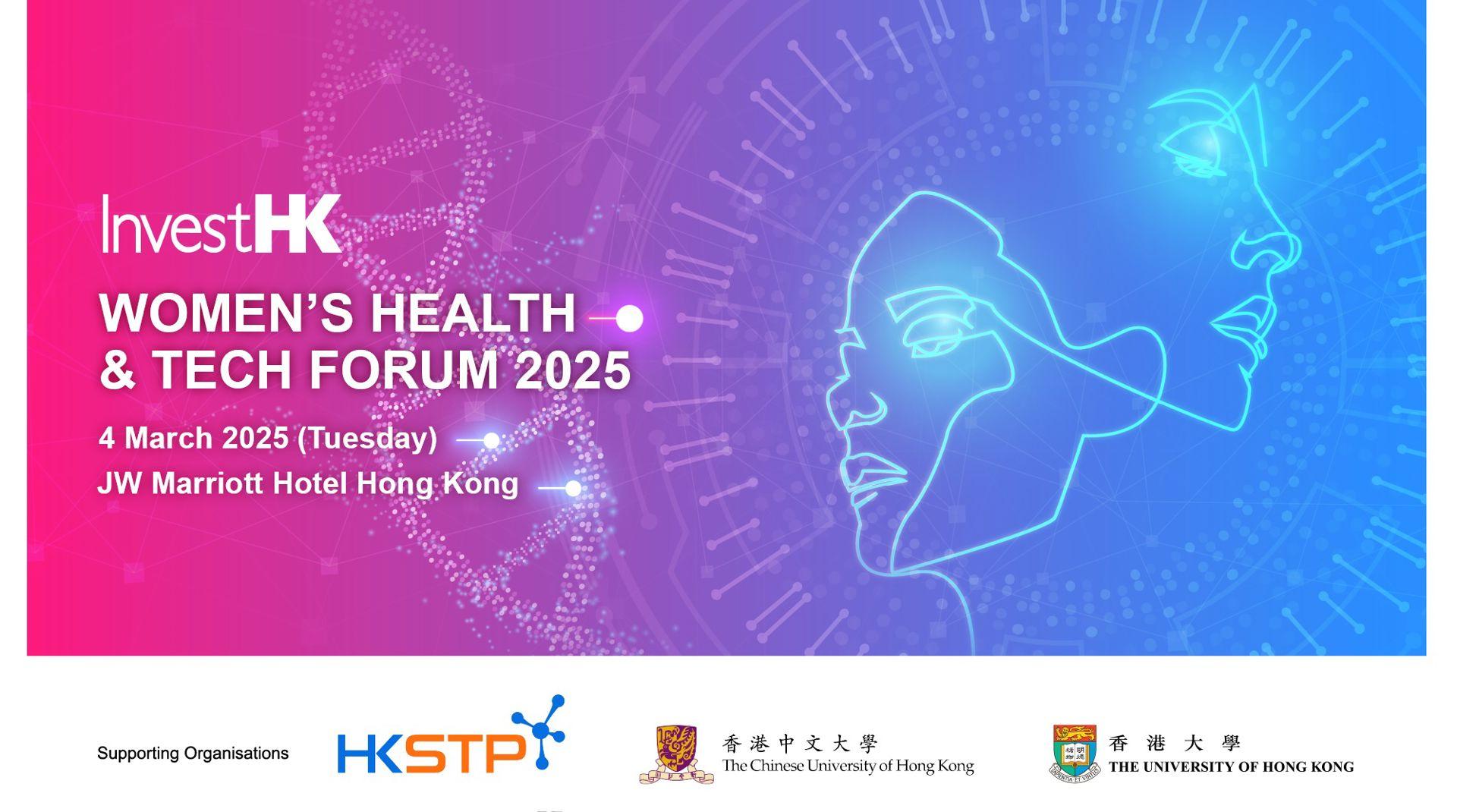 Practical Recommendations for Adopting New Health Technologies Safely